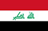 伊拉克